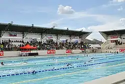 DNSTC Aquatic Center