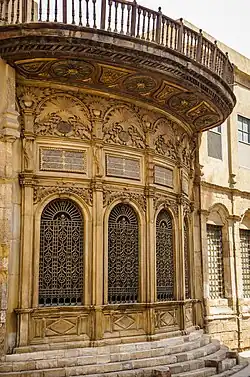 Sabil of Isma'il Pasha (1828) with Baroque and late Ottoman decoration typical of 19th-century Cairo