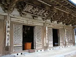 Girimsa Daejeokgwangjeon (Gyeongju, North Gyeongsang Province)