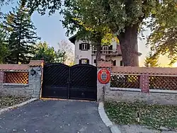 Embassy in Belgrade