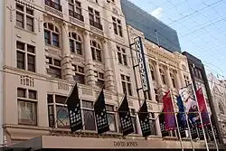 Buckley & Nunn Building (1911)