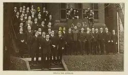 Delta Phi Epsilon's 1st House, in 1921