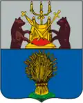 Coat of arm of Demyansk from 1855