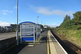 Dhu Varren Halt 2015