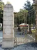 door sign indicates the then University of Shanghai name