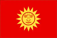 Koch kingdom: Coat of Arms