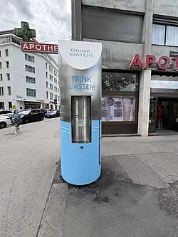 public drinking water fountain in Vienna