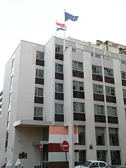 Embassy of the Netherlands in Paris