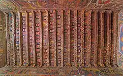 The roof of Debre Berhan Selassie church