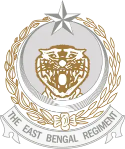 Insignia of East Bengal Regiment