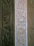 Ramesses IX's names appear on the doorway to the tomb