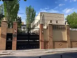 Embassy of Iran in Madrid