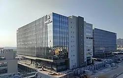 Embassy Splendid TechZone, Chennai