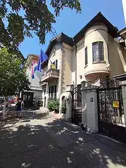 Embassy of Croatia in Belgrade