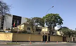 Embassy of Spain in Lima