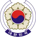 Coat of arms of Fourth Republic of Korea