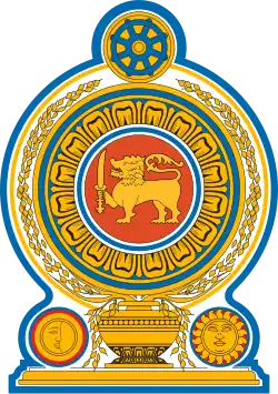 Emblem of Sri Lanka