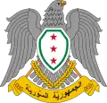 First Syrian Republic, Second Syrian Republic (1945–1958)