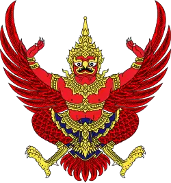 Emblem of Thailand