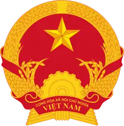 Emblem of Vietnam