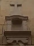 Empty Niche