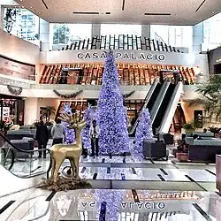 Entrance to Casa Palacio, Centro Santa Fe, 2013