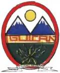 Official seal of Güicán