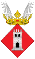 Coat of arms of Tortosa