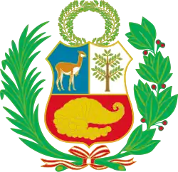 Coat of arms of Peru
