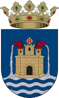 Coat of arms of Ontinyent