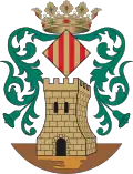 Coat of arms of Serra