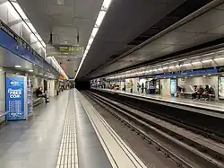 Platforms of Line 5