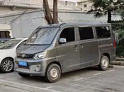 FAW Jiabao V80 front