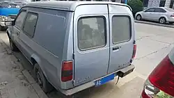 FAW Jiefang CA6400UA faceliftrear