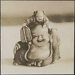 Figure of Budai, "Laughing Buddha", c. 1920–1960. Leon Abdalian Collection, Boston Public Library