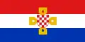 Flag of the Croatian Brigade in the Army of the Federation (1999–2004)