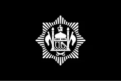 Emirate of Afghanistan