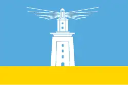 Flag of the Alexandria Governorate, featuring the lighthouse