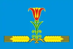 Flag of Amginsky District