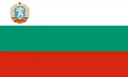 People's Republic of Bulgaria
