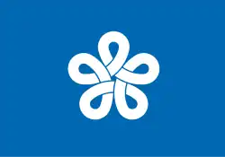 Flag of Fukuoka Prefecture