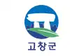 Flag of Gochang
