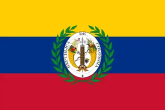 Flag of Gran Colombia (1821–1831)
