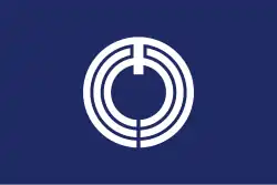 Flag of Hiratsuka