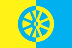 Flag of Käru Parish