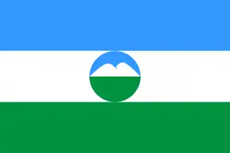 Flag of Kabardino-Balkarian Republic
