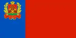 Flag of Kemerovo Oblast (2002–2003)