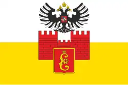 Flag of Krasnodar