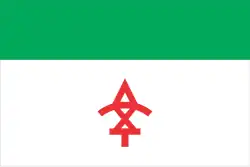 Flag of Lagodekhi Municipality