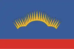 Murmansk Oblast